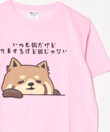 ARCADE（アーケード）の「おもしろtシャツ 半袖 面白い デザインプリント 吸水速乾 UVカットTシャツ おもしろシリーズ（Tシャツ/カットソー）」