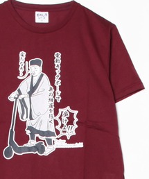 ARCADE（アーケード）の「おもしろtシャツ 半袖 面白い デザインプリント 吸水速乾 UVカットTシャツ おもしろシリーズ（Tシャツ/カットソー）」