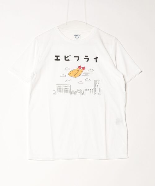 ARCADE（アーケード）の「おもしろtシャツ 半袖 面白い デザインプリント 吸水速乾 UVカットTシャツ おもしろシリーズ（Tシャツ/カットソー・メンズ・ホワイト系2/ワイン/ブラック系2/グレー/ブラック系1/ブラック系3/グリーン/ピンク/ネイビー/ホワイト系1・L/LL/M）」の16枚目の写真