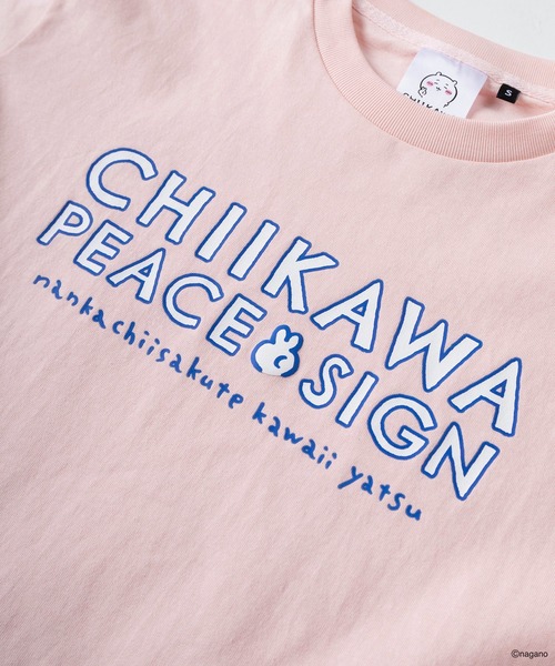 make a ray!(メイク ア レイ!)の「【75】【CHIIKAWA/ちいかわ】発泡プリント スイカ割り/ピースサイン Tシャツ(Tシャツ/カットソー・レディース・ピンク/ホワイト系その他/ホワイト/ピンク系その他/サックスブルー/ブルー系その他・M/S)」の14枚目の写真
