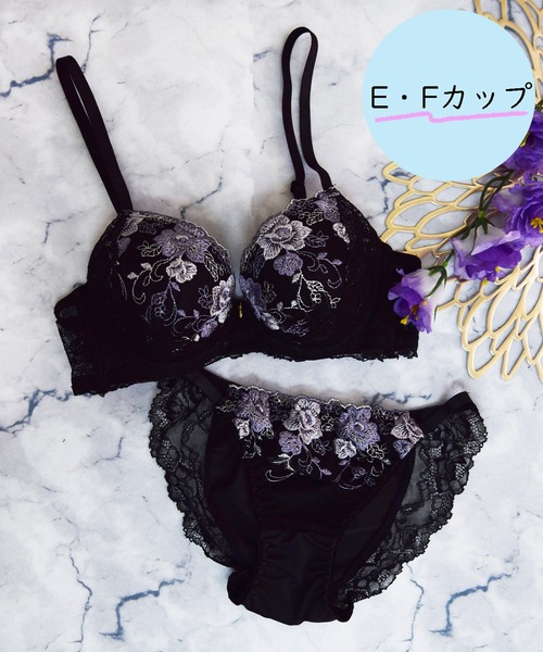 【EFサイズ/美谷間＆丸胸を叶える！ナチュ盛りメイクブラ♪】上下セット/エレガント/脇高エレガントローズ