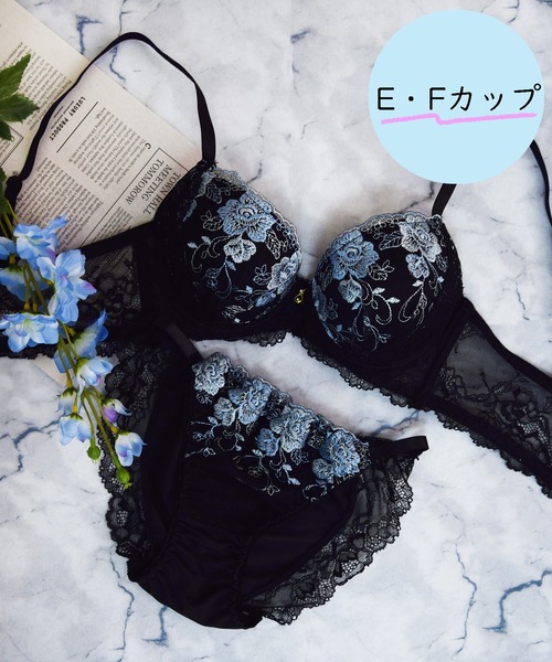 【EFサイズ/美谷間＆丸胸を叶える！ナチュ盛りメイクブラ♪】上下セット/エレガント/脇高エレガントローズ