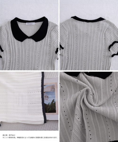 Miniministore(ミニミニストア)の「フリル袖サマーニット ポロブラウス配色襟(Tシャツ/カットソー・レディース・ブルー/ホワイト/グレー/ブラック・FREE)」の17枚目の写真