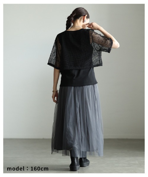 Sawa a la mode(サワアラモード)の「フェイクレイヤード異素材トップス(Tシャツ/カットソー・レディース・ブラック/ホワイト・FREE)」の15枚目の写真