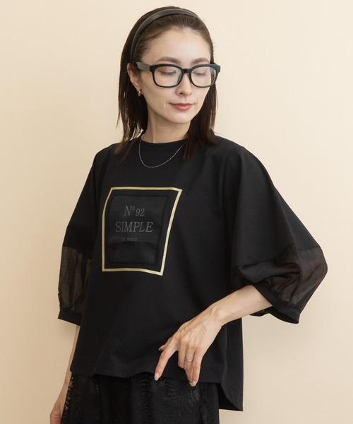lodie(ロディ)の「”No 92" ロゴモチーフデザインT(Tシャツ/カットソー・レディース・ベージュ/チャコールグレー/ブラック・FREE)」の9枚目の写真