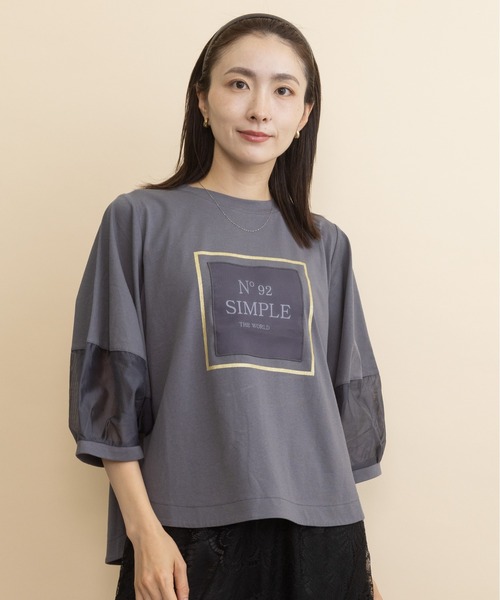 lodie(ロディ)の「”No 92" ロゴモチーフデザインT(Tシャツ/カットソー・レディース・ベージュ/チャコールグレー/ブラック・FREE)」の13枚目の写真