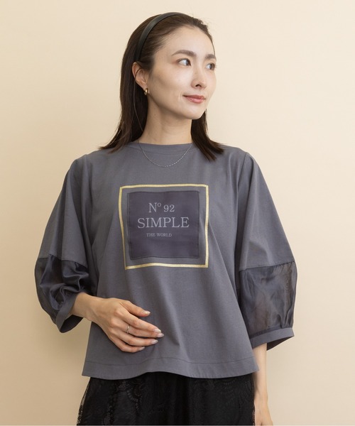 lodie(ロディ)の「”No 92" ロゴモチーフデザインT(Tシャツ/カットソー・レディース・ベージュ/チャコールグレー/ブラック・FREE)」の15枚目の写真