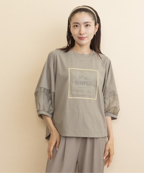 lodie(ロディ)の「”No 92" ロゴモチーフデザインT(Tシャツ/カットソー・レディース・ベージュ/チャコールグレー/ブラック・FREE)」の21枚目の写真