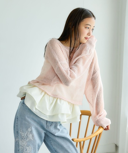 mysty woman(ミスティウーマン)の「アソートペプラムキャミ 1079326(キャミソール・レディース・ブラック系その他/ブラック/オフホワイト/ホワイト系その他・FREE)」の7枚目の写真