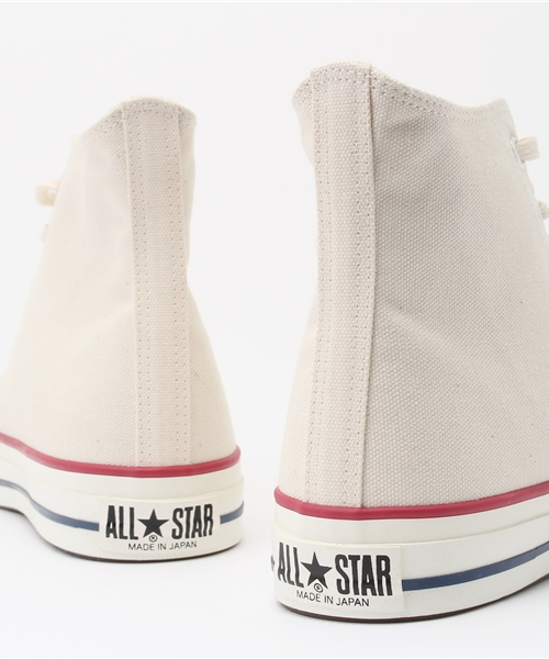 CONVERSE(コンバース)の「CONVERSE(コンバース) / オールスターハイ MADE IN JAPAN(スニーカー・メンズ・アイボリー・7.5/8.5/9.5)」の8枚目の写真