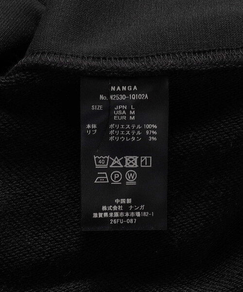 NANGA（ナンガ）の「NANGA/ナンガ ドライミックス テリー フーディー/DRY MIX TERRY HOODIE（パーカー・メンズ・グレー/ブラック・MEDIUM/LARGE/X-LARGE）」の11枚目の写真