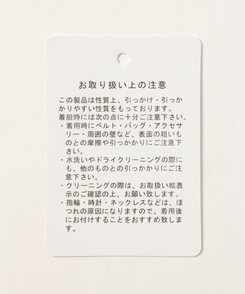 GLOBAL WORK（グローバルワーク）の「【キッズ】ラウンドシフォンフリルプルオーバー/779913（Tシャツ/カットソー・キッズ・ネイビー/グレー/パープル系その他2・XX-LARGE/SMALL/LARGE/MEDIUM/X-LARGE）」の14枚目の写真