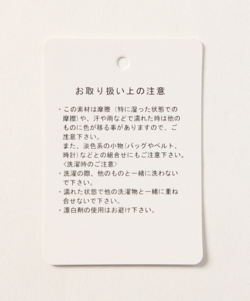 GLOBAL WORK（グローバルワーク）の「【キッズ】ラウンドシフォンフリルプルオーバー/779913（Tシャツ/カットソー・キッズ・ネイビー/グレー/パープル系その他2・XX-LARGE/SMALL/LARGE/MEDIUM/X-LARGE）」の15枚目の写真