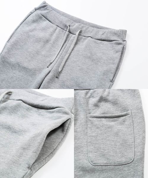 jiggys shop(ジギーズショップ)の「スウェット ストレッチスキニージョガーパンツ イージーパンツ ワンマイルウェア(スウェットパンツ・メンズ・グレー系その他2/ブラック系その他3/ブラック系その他2/グレー系その他/ブラック系その他/ホワイト系その他/ミックスグレー/ネイビー/ブラック/ブルー系その他/ブルー系その他2/杢グレー/グレー系その他3/チャコールグレー/グレー系その他4/グレー系その他5・MEDIUM/LARGE/X-LARGE/SMALL/X-SMALL)」の18枚目の写真
