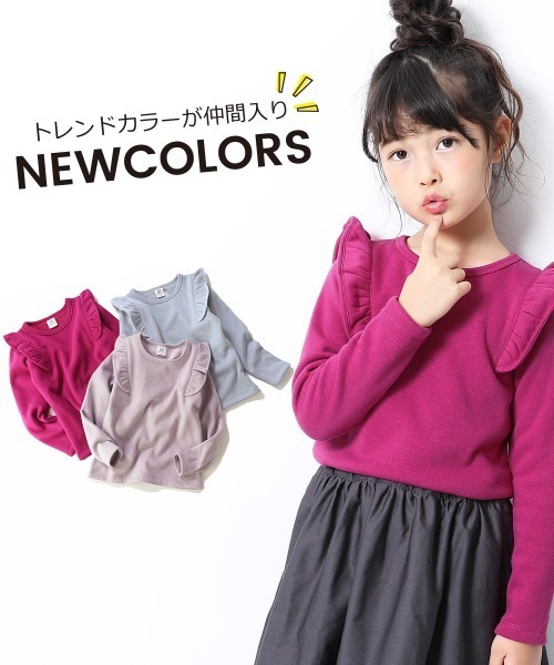 devirock（デビロック）の「裏シャギー肩フリルトップス（Tシャツ/カットソー・キッズ・ブラック/ヘザーチャコール/ブルー系その他/ラベンダー/パープル系その他/ワイン/ピンク系その他/スモークピンク・80ｃｍ/90cm/100cm/110cm/120cm/130cm/140cm/150cm/160cm）」の21枚目の写真