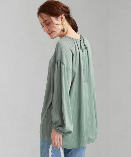 green label relaxing（グリーンレーベルリラクシング）の「CFC