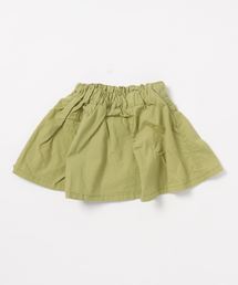 DILASH（ディラッシュ）の「インナーパンツ付きギャザースカート（スカート）」