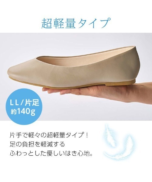 お値下げ♡ララグランド♡パンプXS RANDA ランダ セパレートパンプス シルバー/23.5｜結婚式
