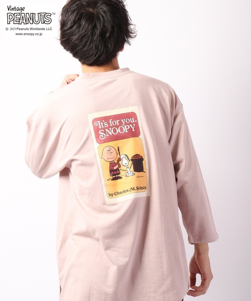 【新品未開封】PFCきせかえスヌーピーTシャツお揃いセット(グレー)70周年記念 新品未開封】PFCきせかえスヌーピーTシャツお揃いセット(グレー