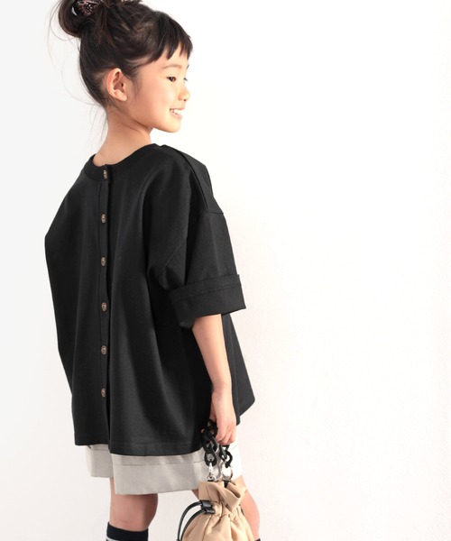 classicalelf(クラシカルエルフ)の「キッズ 綿100%しっかり生地。2way楽しめる5分袖カーディガン(Tシャツ/カットソー・キッズ・ホワイト/ブラック/ナチュラル・130/140/150/160)」の5枚目の写真