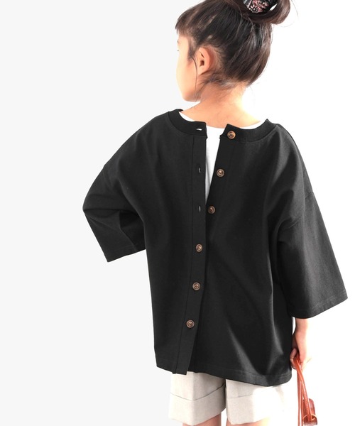 classicalelf(クラシカルエルフ)の「キッズ 綿100%しっかり生地。2way楽しめる5分袖カーディガン(Tシャツ/カットソー・キッズ・ホワイト/ブラック/ナチュラル・130/140/150/160)」の4枚目の写真