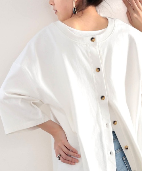 classicalelf(クラシカルエルフ)の「キッズ 綿100%しっかり生地。2way楽しめる5分袖カーディガン(Tシャツ/カットソー・キッズ・ホワイト/ブラック/ナチュラル・130/140/150/160)」の19枚目の写真