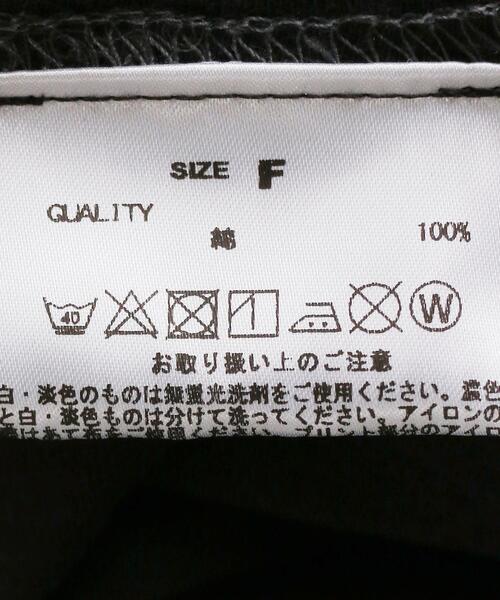 GOOD ROCK SPEED（グッドロックスピード）の「【別注】＜GOOD ROCK SPEED＞ピグメント Tシャツ◆（Tシャツ/カットソー・レディース・ブラック/ダークグレー・FREE）」の18枚目の写真