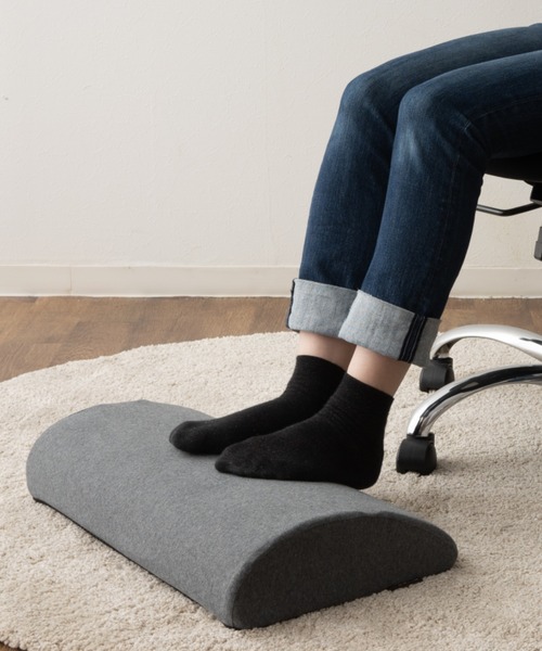 セール】フットレストクッション（クッション/クッションカバー