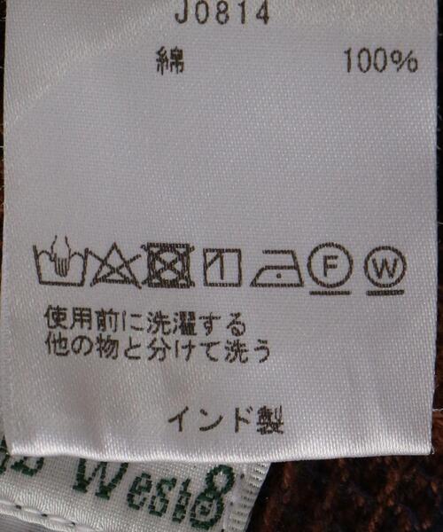 South2 West8(サウスツーウェストエイト)の「<South2 West8(サウスツー ウエストエイト)> ARMY STRING PT/パンツ □□(その他パンツ・メンズ・ブラウン・S)」の8枚目の写真