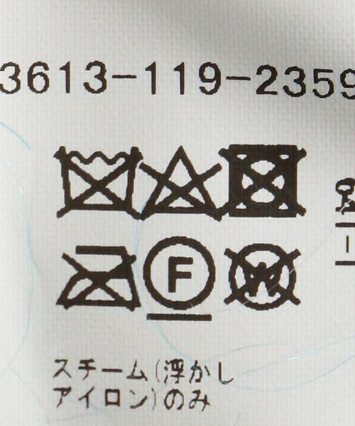 BRACTMENT（ブラクトメント）の「＜BRACTMENT(ブラクトメント)＞BM MOHAIR/ALP MIX ハイネック（ニット/セーター・レディース・ライトブルー/イエロー/ダークグレー・FREE）」の11枚目の写真