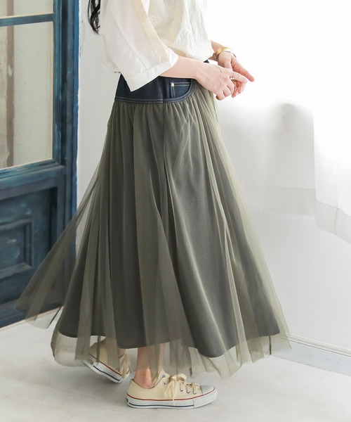 osharewalker(オシャレウォーカー)の「【廃盤】『デニム切替配色チュールスカート』(スカート・レディース・カーキ/グレー・1/2)」の12枚目の写真