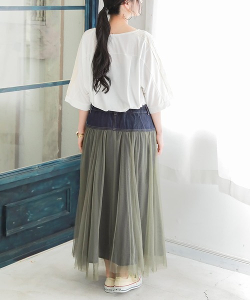 osharewalker(オシャレウォーカー)の「【廃盤】『デニム切替配色チュールスカート』(スカート・レディース・カーキ/グレー・1/2)」の15枚目の写真