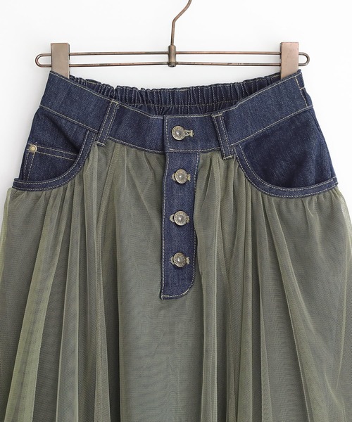 osharewalker(オシャレウォーカー)の「【廃盤】『デニム切替配色チュールスカート』(スカート・レディース・カーキ/グレー・1/2)」の16枚目の写真