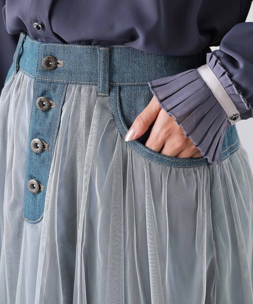 osharewalker(オシャレウォーカー)の「【廃盤】『デニム切替配色チュールスカート』(スカート・レディース・カーキ/グレー・1/2)」の4枚目の写真