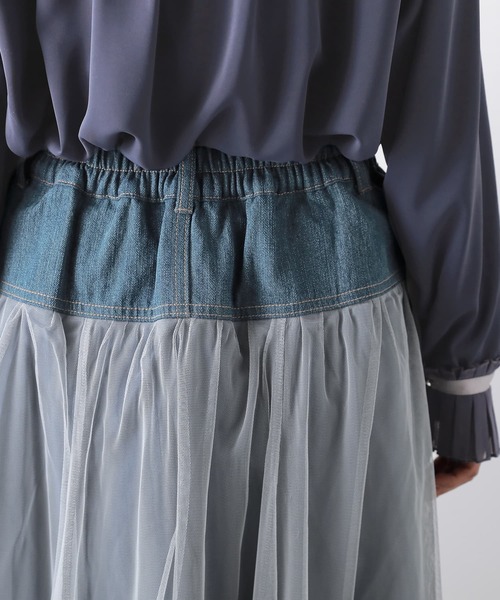 osharewalker(オシャレウォーカー)の「【廃盤】『デニム切替配色チュールスカート』(スカート・レディース・カーキ/グレー・1/2)」の5枚目の写真