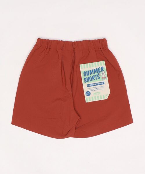 MPS（エムピーエス）の「【MPS】ポコポコポリショーツ（その他パンツ・キッズ・ブラック/ブラウン/ピンク/グリーン・120/150/140/130/105）」の5枚目の写真