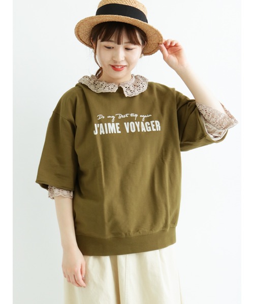 Samansa Mos2(サマンサ モスモス)の「インレイプリントTシャツ(Tシャツ/カットソー・レディース・カーキ/イエロー/チャコール/オフホワイト・フリ-)」の3枚目の写真