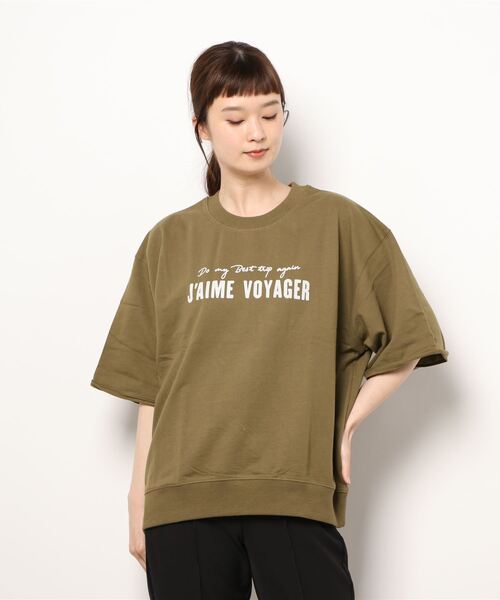 Samansa Mos2(サマンサ モスモス)の「インレイプリントTシャツ(Tシャツ/カットソー・レディース・カーキ/イエロー/チャコール/オフホワイト・フリ-)」の7枚目の写真