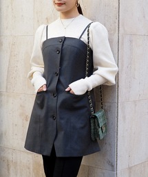 Ray BEAMS | Ray BEAMS / バック オープン ビスチェ(ベスト)