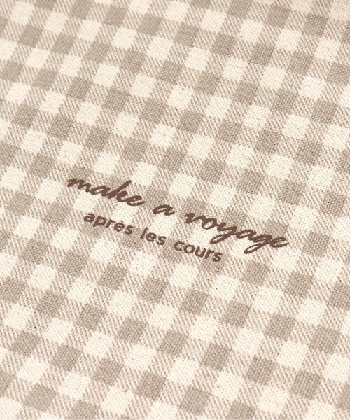 apres les cours（アプレレクール）の「ギンガムチェックBOX（小）（ラッピングキット・キッズ・ベージュ・FREE）」の3枚目の写真