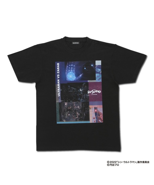 シン・ウルトラマン IMAX オリジナルTシャツ XLサイズ 非売品 未使用品 永遠のヒーロー】映画「シン・ウルトラマン」禍特対の雑貨や巨大