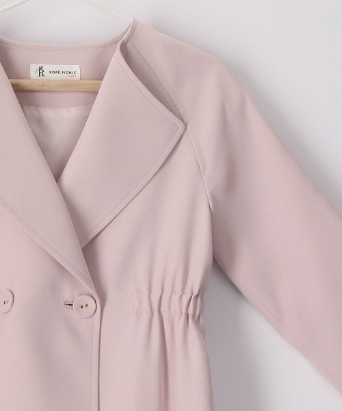 ROPE' PICNIC(ロペピクニック)の「【KIDS】UVカット/ノーカラートレンチコート/リンクコーデ(トレンチコート・キッズ・ピンク/ベージュ・130/140/120/150)」の5枚目の写真