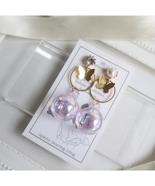 tone(トーン)の「【88eighty-eight】バタフライちゅるんバブルボールピアス(MA)(ピアス(両耳用)・レディース・パープル/クリア・FREE)」の1枚目の写真