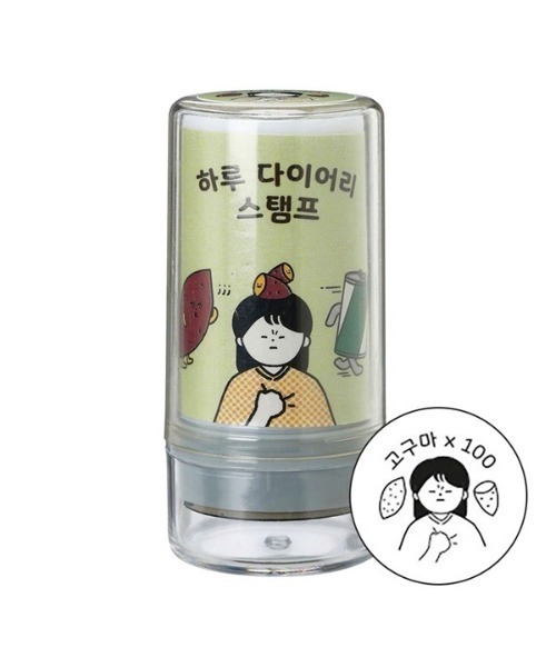 MARK'S(マークス)の「アイコニック スタンプ・ハル(ステーショナリー・レディース・B/G/I/C/D/A/H/J/E/F・FREE)」の6枚目の写真