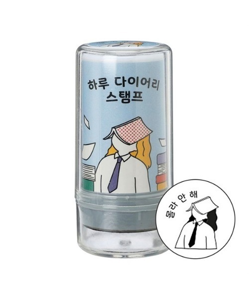 MARK'S(マークス)の「アイコニック スタンプ・ハル(ステーショナリー・レディース・B/G/I/C/D/A/H/J/E/F・FREE)」の8枚目の写真