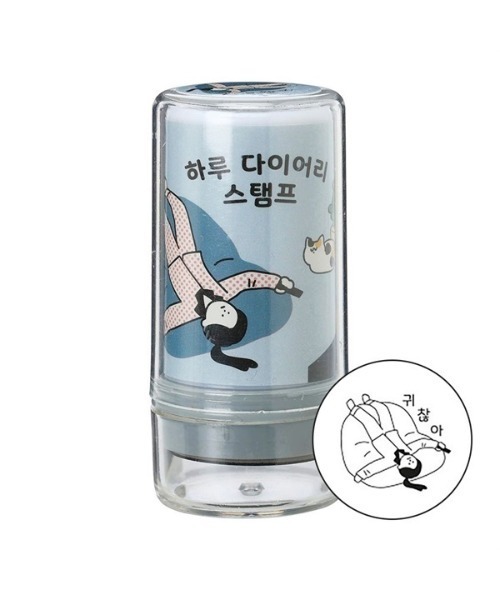 MARK'S(マークス)の「アイコニック スタンプ・ハル(ステーショナリー・レディース・B/G/I/C/D/A/H/J/E/F・FREE)」の1枚目の写真