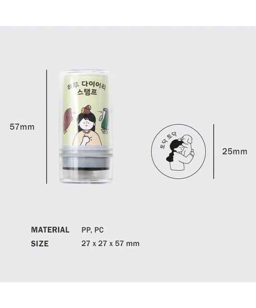 MARK'S(マークス)の「アイコニック スタンプ・ハル(ステーショナリー・レディース・B/G/I/C/D/A/H/J/E/F・FREE)」の13枚目の写真