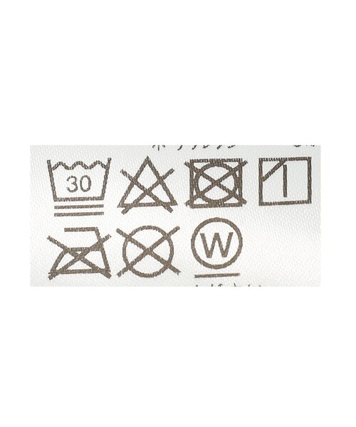 BEAMS mini(ビームスミニ)の「BEAMS mini / パイピング スイムショーツ 23SS(100~130cm)(水着・キッズ・ブルー系その他/ブルー系その他2・SMALL/MEDIUM/LARGE)」の21枚目の写真