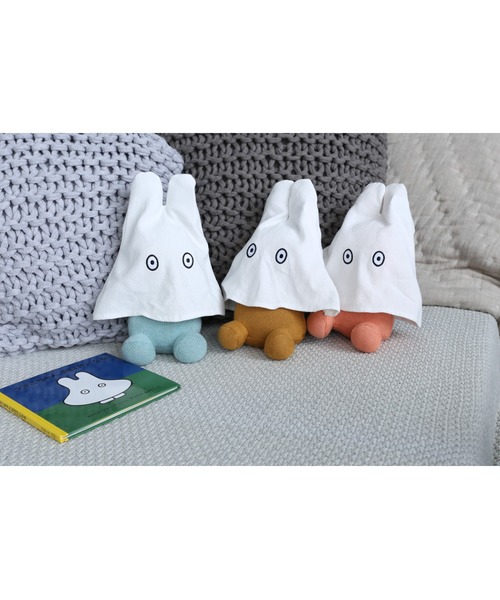 23cm おばけミッフィー・Organic Cotton / BON TON TOY