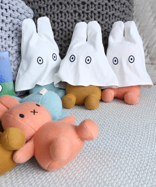 Dick Bruna（ディックブルーナ）の「23cm おばけミッフィー･Organic Cotton / BON TON TOY（おもちゃ・レディース・ピンク/キャメル/ライトブルー・FREE）」の12枚目の写真